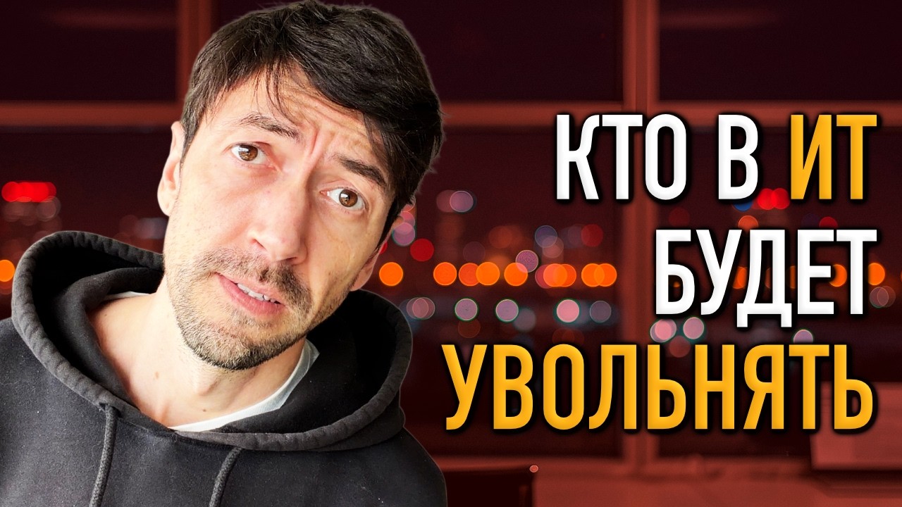 Мой новый микро-сервер для ИИ-агента