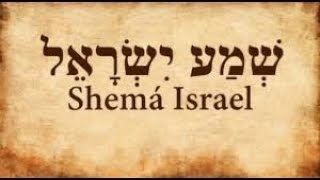 Datos Importantes del Shema Yisrael