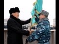 Церемония открытия военного городка вч 5573 Национальной гвардии РК