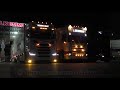 SCANIA-Duo - Beimer Meat &amp; Leon ten Donkelaar - Open Pipe Sound! [HD]