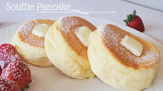 Easier Souffle Pancake Recipe With Ingredients At Home