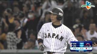 20151119 世界12強棒球錦標賽 韓國vs日本 4局下 韓國隊 金宰鎬傳球失誤，日本隊跑回第2分