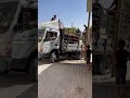 تنزيل عجول مجنونة