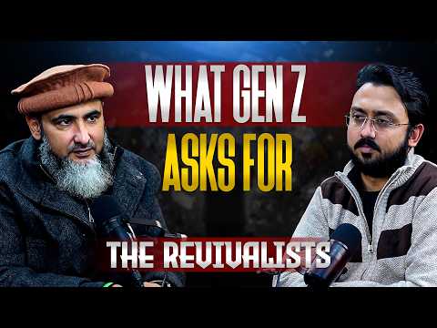 Priorities and Passions of New Generation | Muhammad Ali