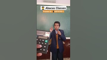 Abacus Classes Saksham Abacus Academy #abacus #maths #education #kids #amazing #skills #course