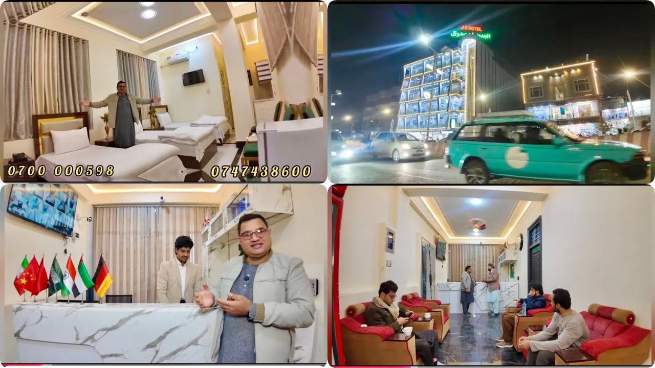 گزارش ویژه سردارنظری اولین هوتل در تاریخ قندهار با حضور ‌مهمانان داخلی و خارجی با خدمات پنج ستاره