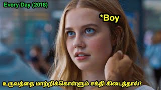 உருவம் மாறும் சக்தி கிடைத்தால் ?| Every Day | Movie Explained in Tamil | Mr Voice Over