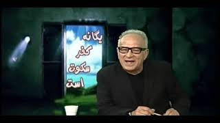 ۱۵ آوریل ۲۰۲۱ .دکلمه حرف تازه از اسطوره سرزمین ترانه مسعود امینی