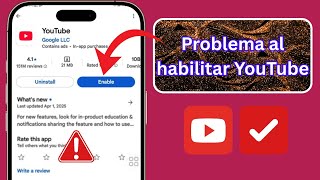 Cómo Solucionar El Problema De Activación De Youtube 2025Cómo Activar Youtubeyoutube Desactivado