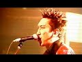 布袋寅泰/POISON