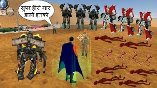 Vegas Crime Simulator- (Car Robot Kill Giant Alien) Superhero Help Army Man - Mission Complete - HD screenshot 2