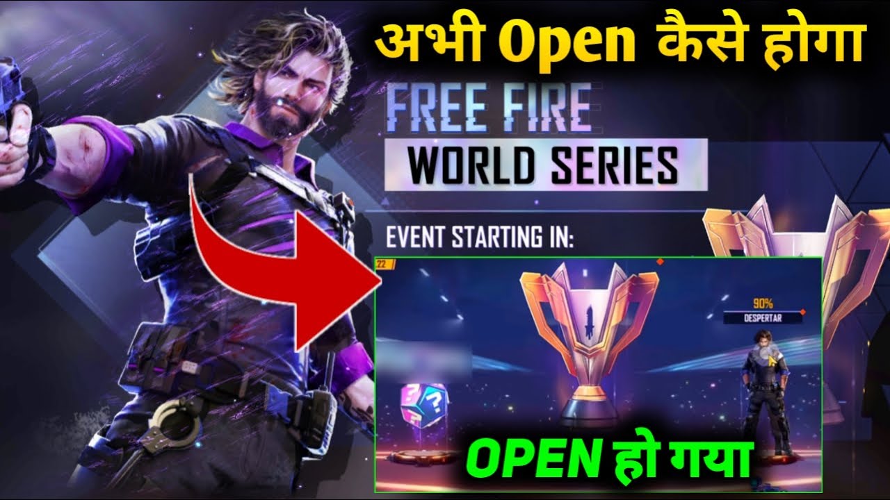 How To Open Free Fire World Series 2021 Event || Free Fire World Series Event Open Kaise Kare / hoga
