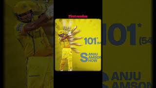 csk ne mi ko thoka #cricket #viral #ipl #csklover #csk #cricket #top #history #dhoni #shorts #bcci