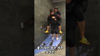 아직도 미끄러지는 슬리퍼 사용하는건 아니죠?#욕실슬리퍼#미끄럼방지슬리퍼