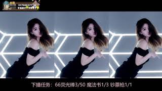 虎牙直播 剪辑 2019051232