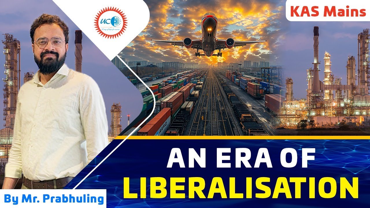 India’s Trade Policy: 1991-Present | KAS Mains 2025 | KPSC 🚀📈