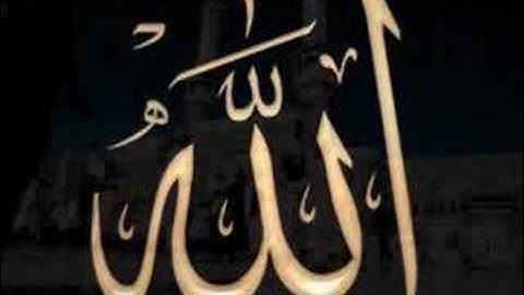 Nasheed - As Subhu Bada Min Qari Waheed Zafar Naat. Allah hu Allah hoo