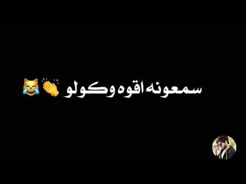 محمود التركي كالو اليوم الكمر ميلادة شاشة سوداء تصميمي