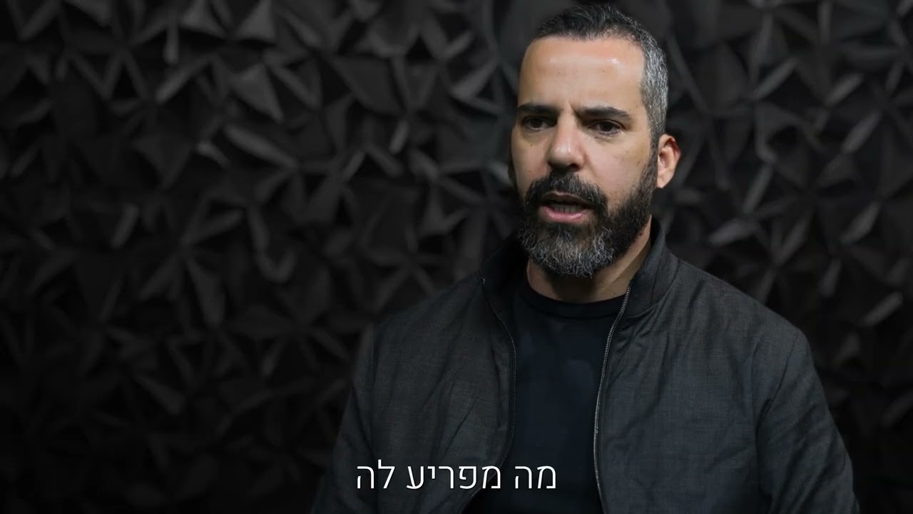 קואנטין חקירות - הנבגדת שנחשפת