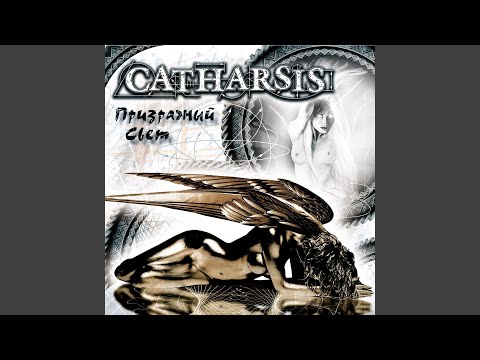 кто ты (kto ty)