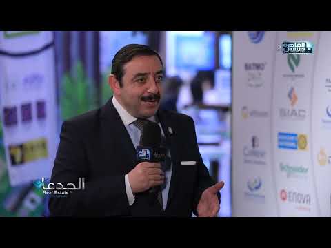 منتدى مصر لإدارة المرافق يرصد أحدث الحلول الذكية لتشغيل المشروعات