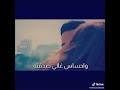 يا أجمل حلم انا حلمته وإحساس غالى صدقته واقولك ايه يا اغلى حبيب واجمل حلم حققته