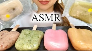 【ASMR咀嚼音】おもちバー/omochi bar/Eating sounds