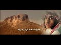 شيلة مهداه ل عسير الهول كلمات/ابو حور الشهراني/ اداء المنشد/فلاح المسردي/قنبلة الموسم طررب