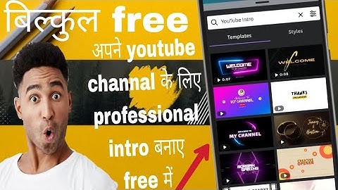 Intro For YouTube Channel I Free YouTube Intro Maker Create Intros  2023