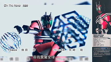 تحميل 幪面超人climax Jump تحميل 幪面超人climax Jump