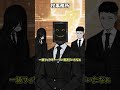 【#ライブラリーオブルイナ】杖事務所についてガバ解説　#shorts