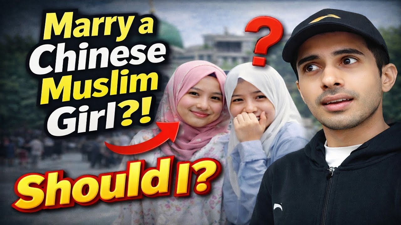 HOW CHINESE MUSLIMS GET MARRIED | CHINA MUSLIM WEDDING CULTURE