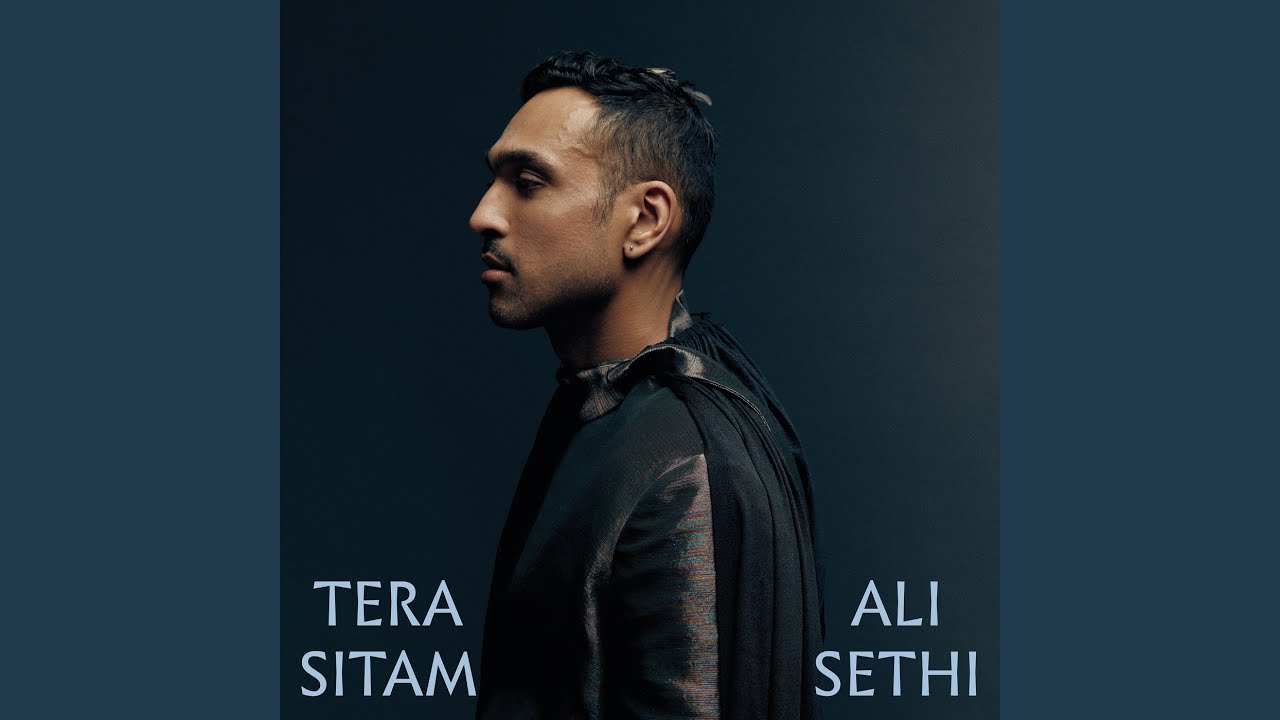 Tera Sitam
