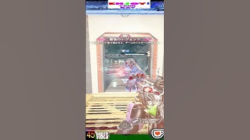 quik mnk clippie #shorts