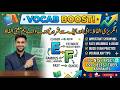 English Synonyms E & F | Quick Practice for Competitive Exams