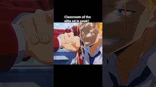 cote s4 peak 🫣 || koenji vs ayanokoji || #fananimation #classroomoftheelite #anime #peak #koenji