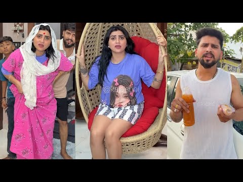 Kajal का naya झूला || golu kajal soni new shorts comedy films|viral comedy flims #kajalsoni