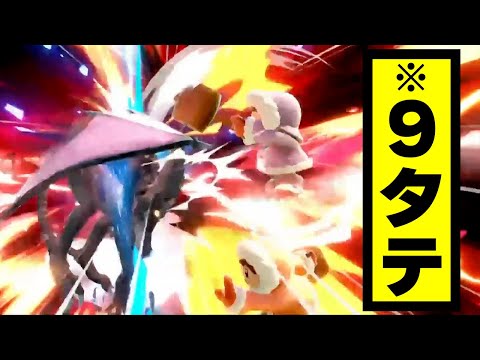 【スマブラSP】大会で1ストックも落とされずに3人抜きしました。【アイスクライマー】