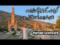 Old heritage of kohat 2022  durrnai graveyard kohat       kohat graveyard