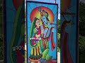 Radhe Krishna #radhe #radheradhe #radhekrishna #harekrishna #jaisrikrishna #g10vlogs
