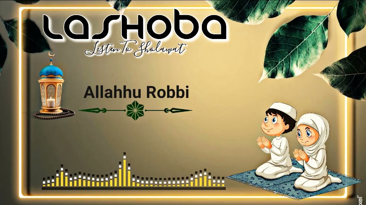 Qosidah Sholawat - Allahu Robbi || Album Almadaniah Pekalongan #qosidah #sholawat #almadaniah