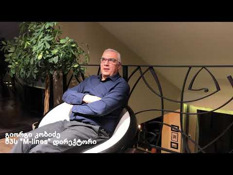 M-Lines-ის დირექტორი გიორგი კობიძე N-Service-ის შესახებ