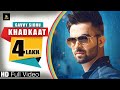 Khadkaat  gavvy sidhu  kaptaan  new punjabi song  latest punjabi song  ydw production