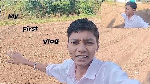 My First Vlog । My Introduction। Vlog 1 