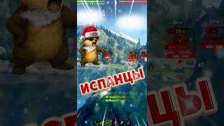 ЭТО САМЫЙ ЛУЧШИЙ ЛТ В ИГРЕ (EBR-105)