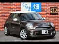 2012 BMW MINI Cooper 6MT