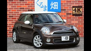 2012 BMW MINI Cooper 6MT