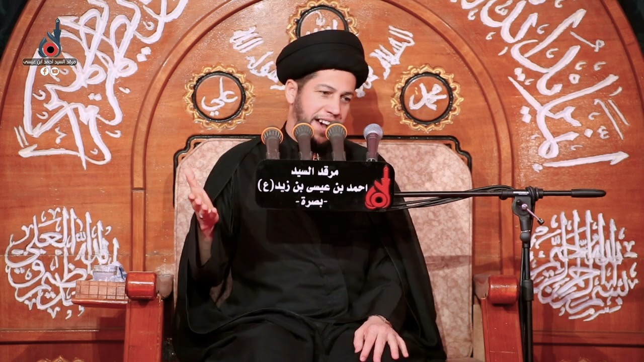 من اسباب #الطلاق عدم احترام المرآة في المجتمع | السيد مهدي البعاج