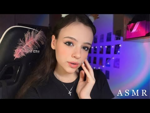 АСМР СТРИМ 🦌 уложу тебя спать 💜✨