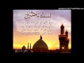 Hossein Madah 